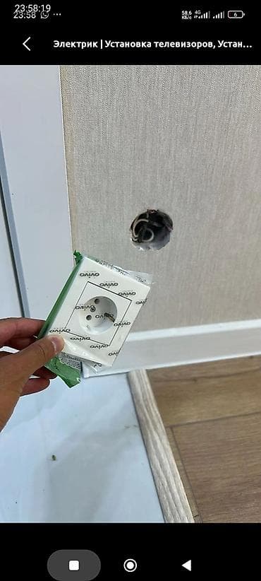 rolf сварка: Ножки для мебели, Для стола, Железо — 3