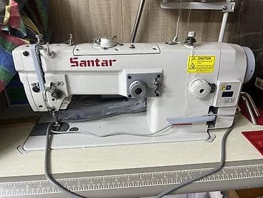 Santa, В наличии