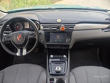 roewe rx5 2023: Roewe Ei5: 2021 г., 0.1 л, Автомат, Электромобиль, Универсал — 5