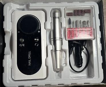 Универсальный погружной фрезер, Б/у, Самовывоз