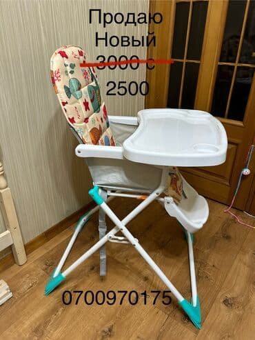 пластик стол стуля: Продаю Новый стульчик для кормления. Подходит мальчику и девочке — 8