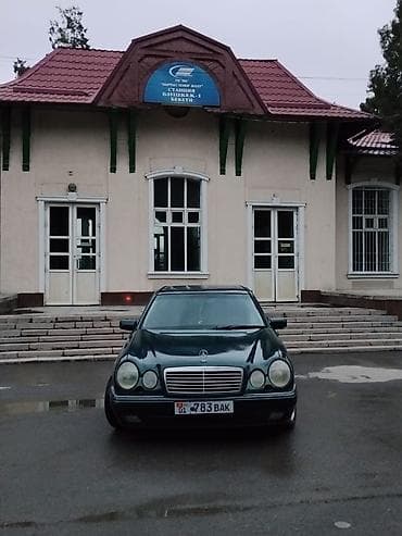 мерс 210 2: Mercedes-Benz E-Class: 1998 г., 2.4 л, Автомат — 2