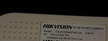 640: 4МП IP камера Hikvision DS-2CD2442FWD-IW (2.8 мм), внутренняя, POe или — 4