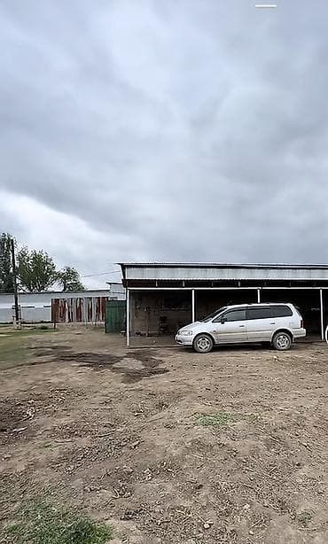 2 уровне: 23 соток, Для бизнеса, Красная книга — 4