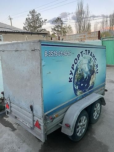 gen kg: Прицеп, Special trailer, 7 т, Б/у — 2