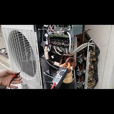 Сплит-система, Gree, Новый, 50-70 м², Инверторный