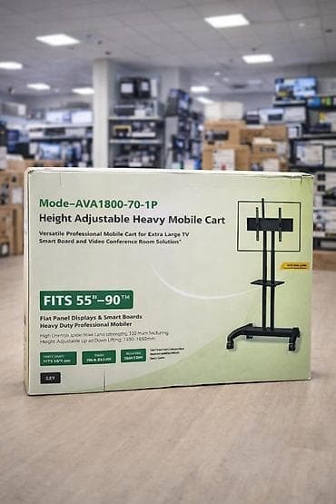 Мобильная тележка для дисплеев Mode AVA1800-70-1P - Профессиональная lalafo.kg да Мобильная тележка для дисплеев Mode AVA1800-70-1P - Профессиональная