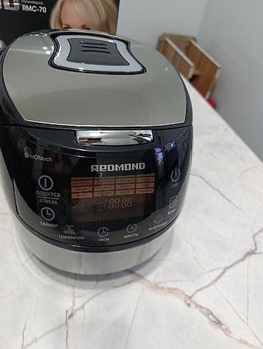 Техника и электроника: Мультиварка REDMOND RMC-70 (Future Series) - Мощность: 860 Вт - Объём — 2
