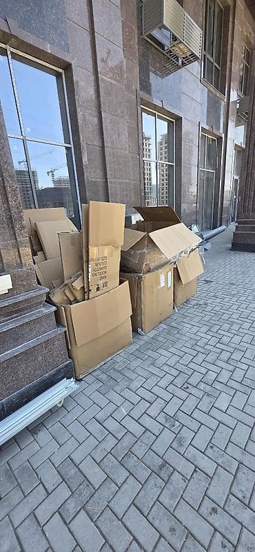 опилка даром: Отдаем даром дрова и картон самовывоз — 2