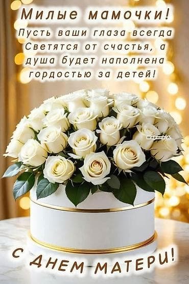 Подарочная композиция из белых роз в круглой шляпной коробке. -