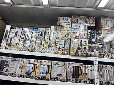 kitchen aid: SOKANY — бытовая техника для кухни - Погружные блендеры SOKANY — 1