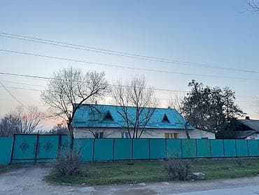 Продаётся частный дом с большим участком. 25 соток дом из 7 ми комнат