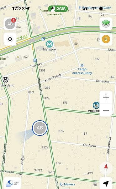 2 room: 2 комнаты, 86 м², 1 этаж, Дизайнерский ремонт — 4