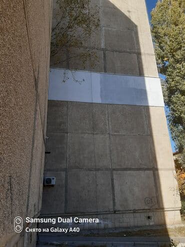 установка крыш: Кровля крыши | Монтаж, Демонтаж, Для прогревания Больше 6 лет опыта — 12