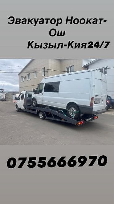 taiota prius: С лебедкой, С ломаной платформой, С прямой платформой — 1