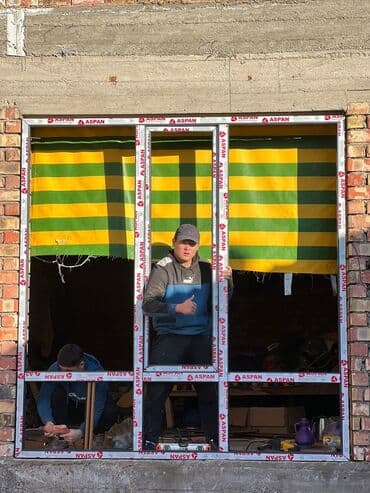 окна пластиковые бишкек цены: Окна окна окна ПВХ Окна пластиковые Окна пластиковые окна пластиковые — 10