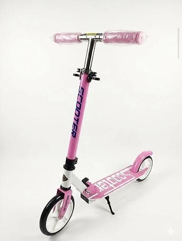 детские самокаты best scooter maxi: ​🛴 Стильный и надежный самокат для подростков и детей! 🛴 ​Продаем — 3