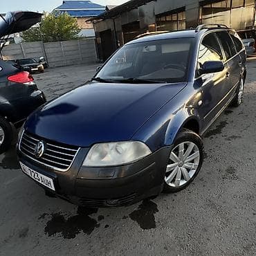lexus lx 470 2002: Volkswagen Passat Variant: 2001 г., 2.3 л, Автомат, Бензин, Универсал — 1