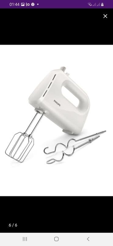 миксер для кухни: Блендер, миксер, Новый, Самовывоз, Бесплатная доставка, Платная доставка — 1