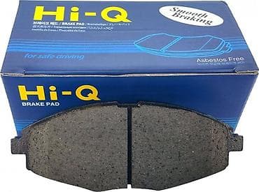 гитара цыганская: В продаже имеются корейские колодки HI-Q в ассортименте практически на — 6