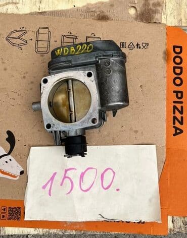 расходомер воздуха мерседес w210 цена в бишкеке: Продаю оригинальные б/y запчасти на мерседес w210 — 3