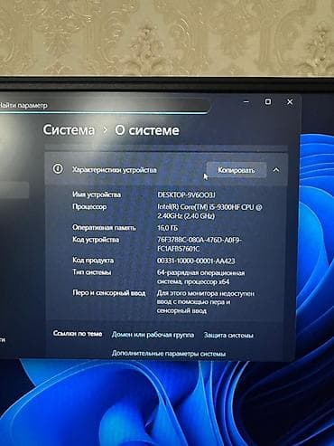 i59: Игровой ноутбук Lenovo Legion 15" Характеристики: - Процессор: Intel — 3