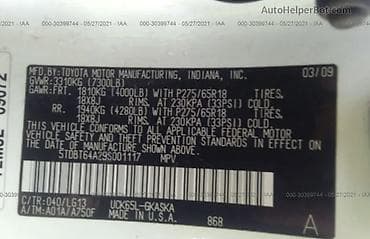 Продажа авто: Toyota Sequoia: 2009 г., 4.7 л, Автомат, Бензин, Внедорожник — 10