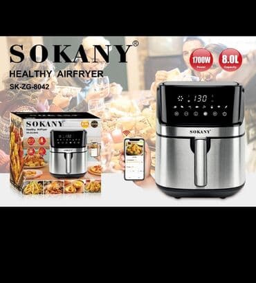 фритюрница для крылышек: Аэрофритюрница Sokany SK-8042 Характеристики Аэрофритюрница Sokany — 1