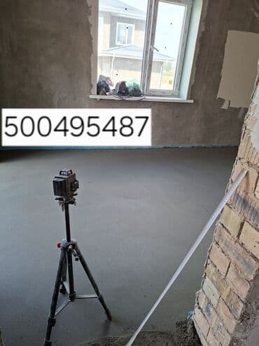 Полусухая стяжка пола под ключ - Устройство полусухой