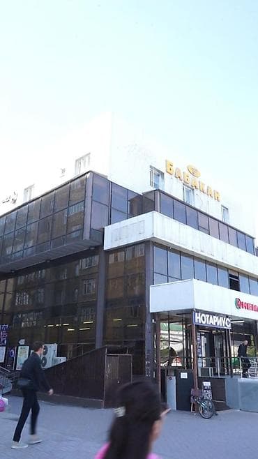 продаю сервис: Продается торгово-офисное здание «Бабакан» 2-этаж полностью. тел — 3