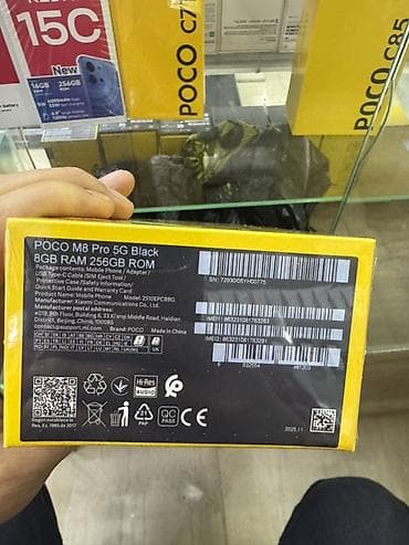 poco f4jt: Poco M8 Pro, 256 ГБ, цвет - Черный — 2