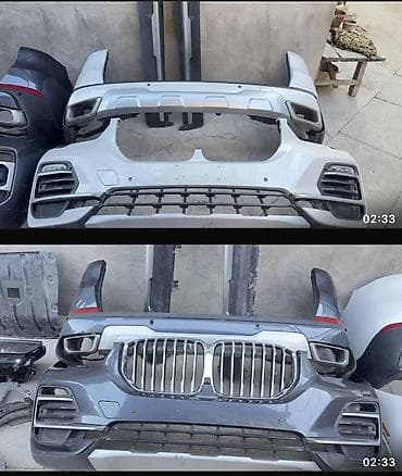 Бампер BMW, Б/у, Оригинал