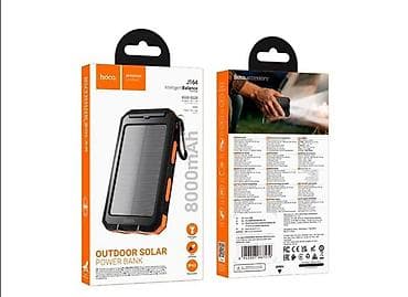 повербану: Power Bank HOCO J164 Platinum Solar Dual Lighting (8000 мА·ч), чёрный — 3