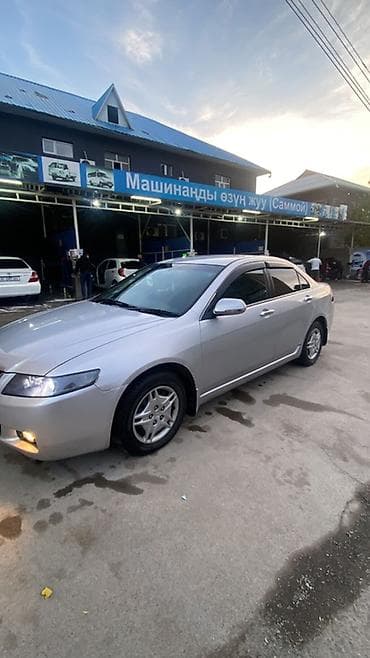 продаю машину или меняю на квартиру: Honda Accord: 2005 г., 2 л, Автомат, Бензин, Седан — 2