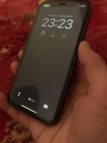 аифон 8: IPhone 17, Новый, 256 ГБ, Синий, 100 % — 1