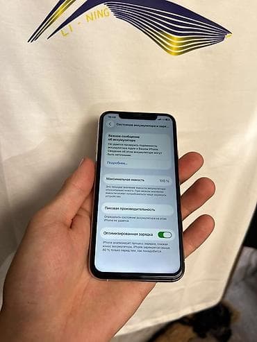 Техника жана электроника: IPhone 11 Pro, Колдонулган, 64 ГБ, Күмүш, Коргоочу айнек, Каптама, 100 % — 5