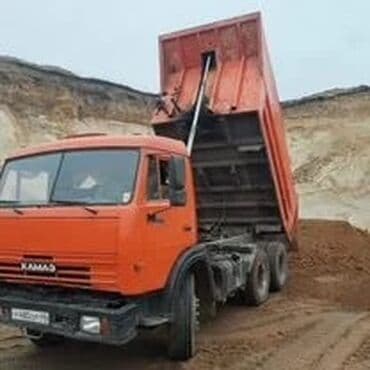 купить грунт для цветов оптом: Отсев для фундамента
качество хорошее — 4