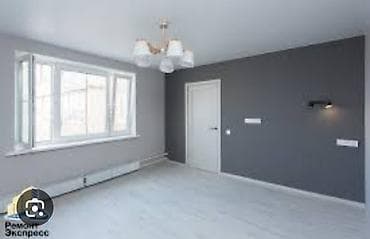 Покраска стен, Покраска потолков, Покраска окон, На масляной основе, На водной основе, Больше 6 лет опыта