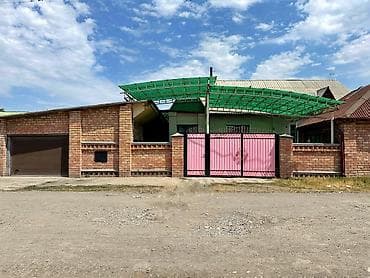 Үйлөр: ДОМ В ВОЕННО-АНТОНОВКЕ — 8 СОТОК ЗЕМЛИ Продаётся дом 120 м² на — 1