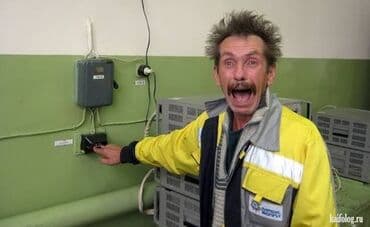 franui бишкек: Электромонтажные и аварийные электросервисные работы - Монтаж и — 11