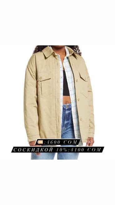 винтажные одежды: Женские куртки с Америки 100% оригинал, на все женские куртки скидка — 6