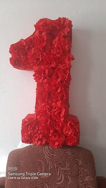 торт цифра: Объёмная декоративная цифра 1 для праздников. - Материал: картонная — 2