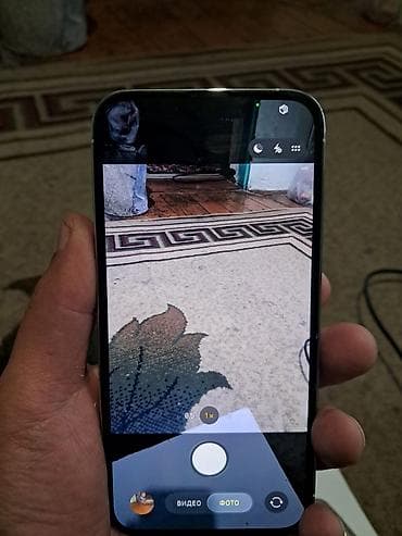 наружные камеры: IPhone 13 Pro, Б/у, 128 ГБ, Белый, Зарядное устройство, 75 % — 2