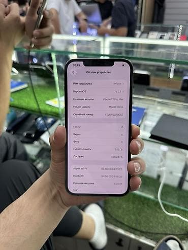 redmi note 10: IPhone 12 Pro Max, 512 ГБ, Графит, Зарядное устройство, Защитное стекло, Чехол, В рассрочку, 85 % — 2
