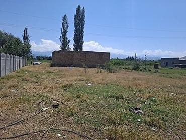 сары булун: 10 соток, Курулуш, Кызыл китеп — 10