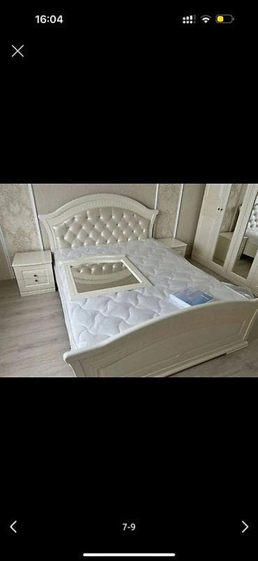 ящике: Спальный гарнитур в классическом стиле, цвет айвори/молочный. Состав — 2