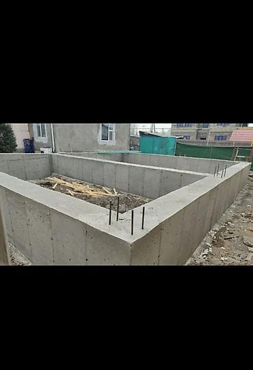 Монолит Бесплатная консультация 3-5 лет опыта