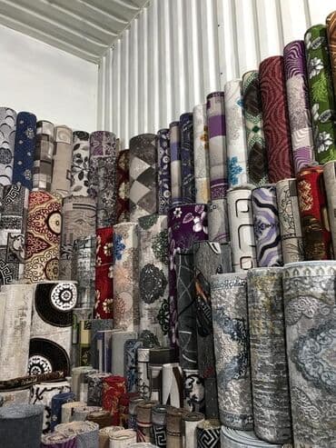 ковры цена: Ковер Новый, 150 * — 1