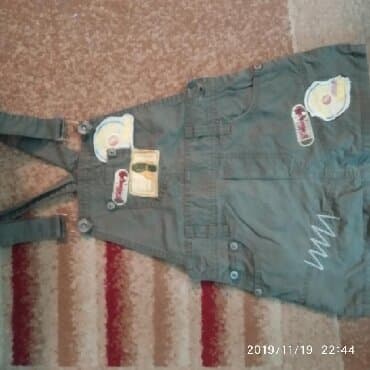 платье дордой: Детское платье, Б/у — 2