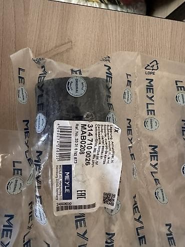 Продаю сайлентблоки редуктора на BMW F10 новые — 3